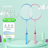 Kids' Lightweight Badminton Racket Set for 3-12 Year Olds, Durable Rackets for Children and Family Play