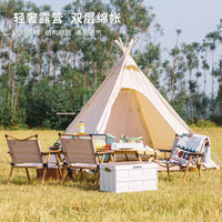 Pyramid Indian Outdoor Tent Waterproof Sunshade Portable Folding Oxford Cloth Tarp for Camping
