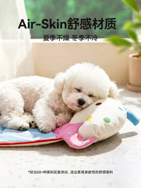 Pet Cooling Mat for Dogs and Cats, All-Season Breathable Sleeping Pad with Pillow