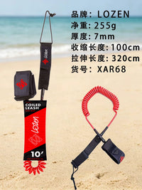Paddle Board Leash Surfboard Safety Leash for SUP Kayak Surfing