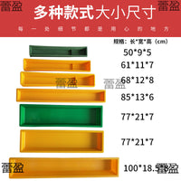 Rectangular Plastic Poultry Feeder Trough for Chickens, Ducks, Geese, and Sheep