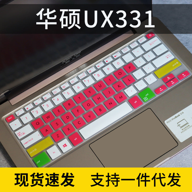 Keyboard Protector for ASUS ZenBook UX331UN 13.3-inch Laptop