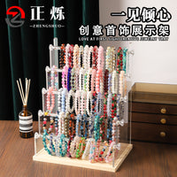 Acrylic Multi-Tier Bracelet and Hair Tie Display Stand