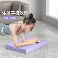 Balance Pad for Yoga, Pilates, Rehabilitation, and Core Training