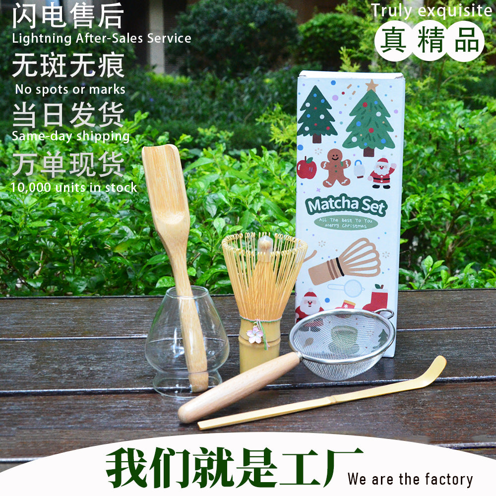 Matcha Tea Ceremony Set with Bamboo Whisk, Scoop, and Spoon - Christmas Gift Edition
