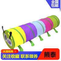 Kids Pop-Up Play Tunnel for Sensory Training and Crawling