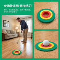 Golf 3-in-1 Putting Target Circle Indoor/Outdoor Practice Aid
