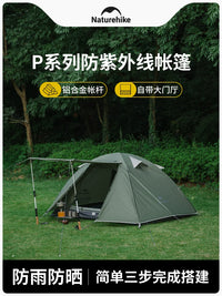 Naturehike 3-Person Outdoor Camping Tent UV Protection Waterproof Portable