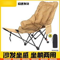 Outdoor Folding Recliner, 4-Position Adjustable Padded Moon Chair, Portable Backrest for Fishing, Camping, Picnic