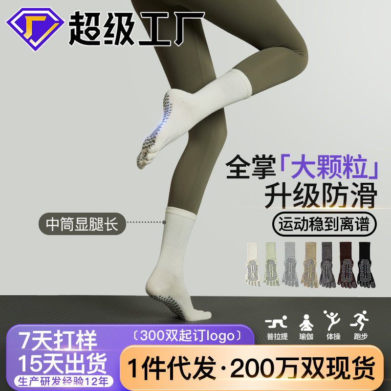 Women's Anti-Slip Toeless Yoga Pilates Socks with Five Toe Design