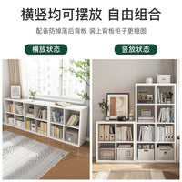 Floor-Standing Wall-Leaning Bookshelf with Adjustable Compartments, Kids' Reading Nook Storage Cabinet, Living Room Multi-functional Bookcase