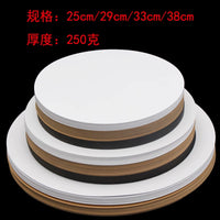 50 Sheets Round Thick Kraft Cardboard Drawing Paper for Sketching and Colored Pencils