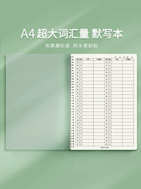 English Vocabulary Workbook for College Students and Graduate School Entrance Exams, A4 Spiral Notebook