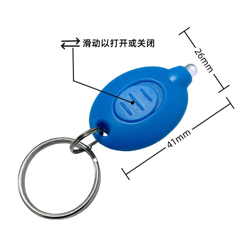 Mini LED Keychain UV Blacklight Flashlight for Currency Detection and Curing