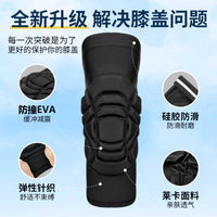 Adult Basketball Knee Pads Outdoor Football Anti-fall Knee Joint Sleeve Skateboard Cycling Sports Protective Gear Running Equipment