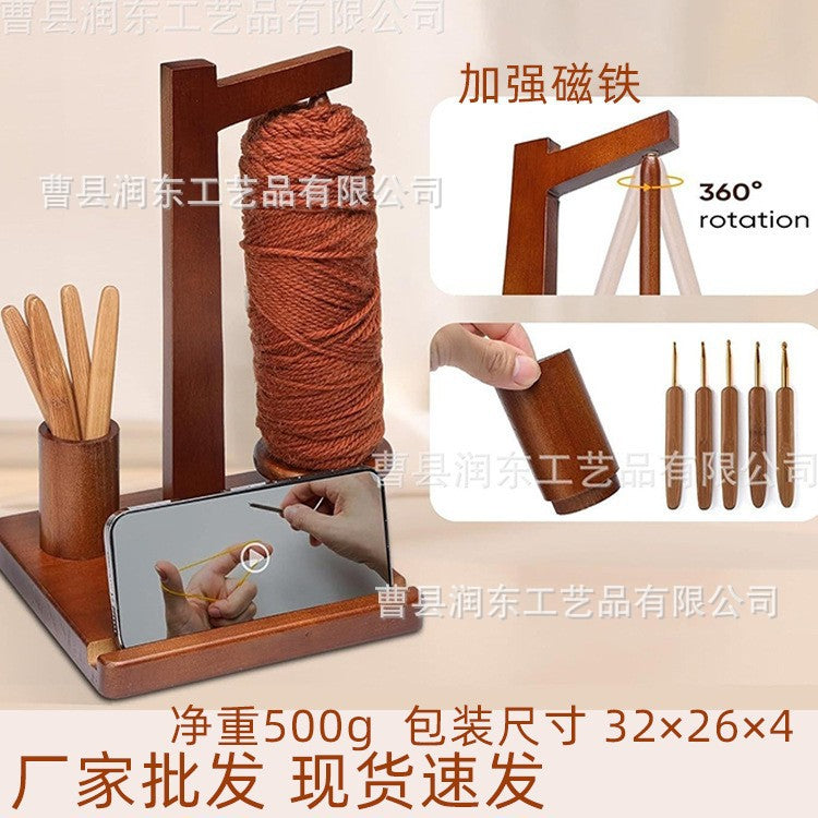 Wooden Rotating Yarn Spool Holder for Knitting and Crocheting