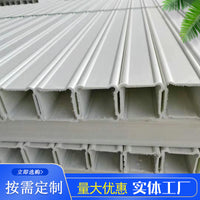 Fiberglass Pultruded Profiles: Square, Round, H-Beam, Angle, I-Beam, Channel, Z-Purlin, and Wastewater Tank Covers