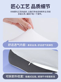 Portable Neck Support Pillow for Office, Travel, and Napping - Adult & Student Use