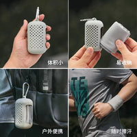 Cooling Towel for Sports, Running, and Fitness - Quick Dry and Sweat Absorbent