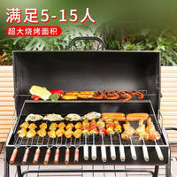 WMESUN Outdoor Charcoal Grill with Lid, American-Style Texas Smoker for Home Patio