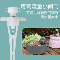 Adjustable Drip Arrow Irrigation Kit for Potted Plants and Gardens