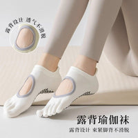 Women's Non-Slip Toeless Yoga Socks for Pilates Barre Dance Fitness