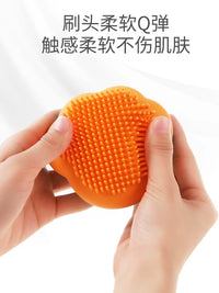 Sensory Integration Training Silicone Tactile Brush for Babies and Toddlers, Massage Ball for Early Education and Desensitization