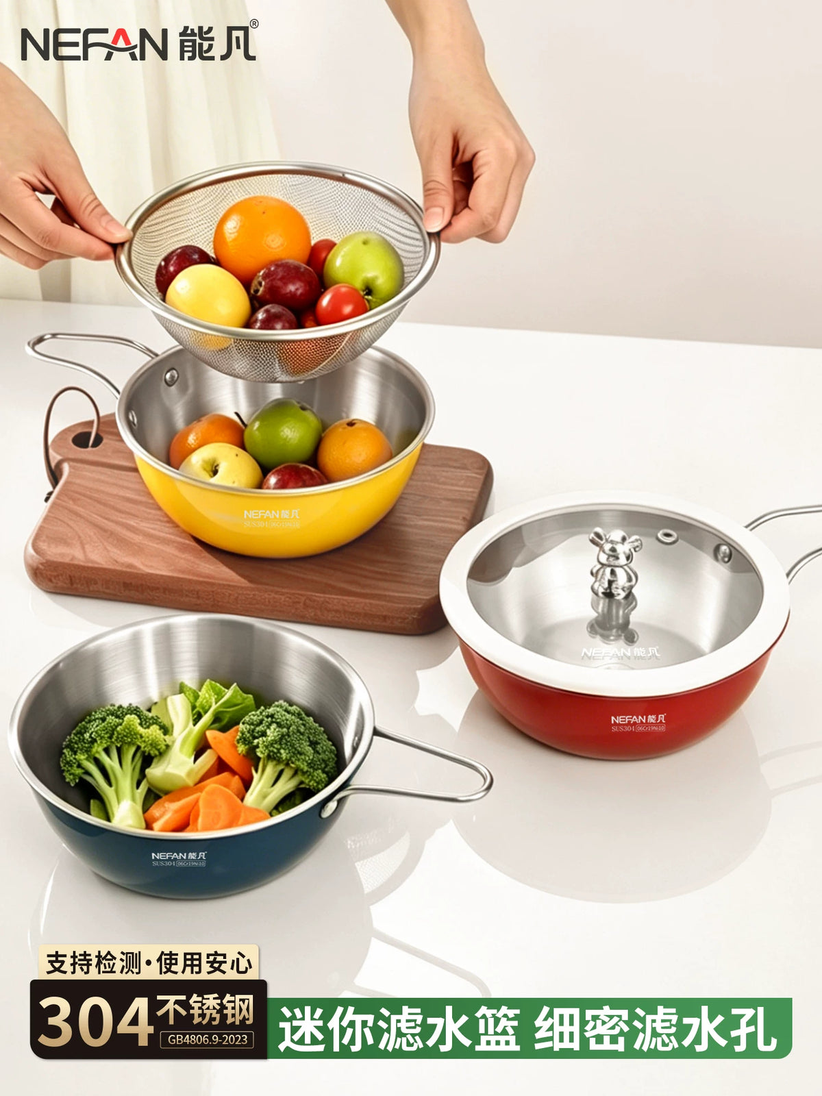 304 Stainless Steel Colander Bowl Set with Handle for Rice Washing, Fruit & Vegetable Draining