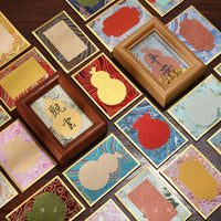 Mini Song Brocade Card Frame for Calligraphy and DIY Art