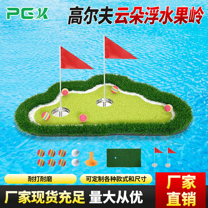 Floating Golf Chipping Practice Mat Set for Water Driving Range - Portable Golf Hitting Pad