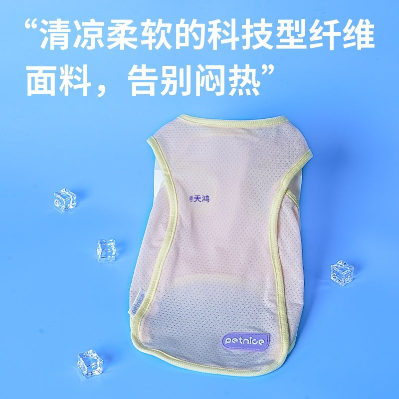 Pet Breathable Summer Vest for Small Dogs and Cats - Anti-Shedding Apparel