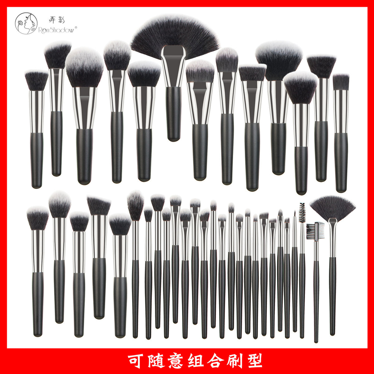 40-Piece Professional Makeup Brush Set with Soft Bristles for Face and Eyes