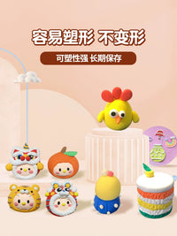 500g Ultralight Modeling Clay for Kids' DIY Crafts and Slime