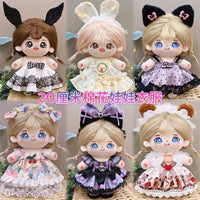 20cm Cotton Doll Sweet Lolita Dress Outfit