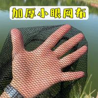 Stainless Steel Telescopic Fishing Landing Net with Fine Mesh