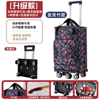 Foldable Shopping Cart with Insulated Bag and 5-Wheel Climbing Design