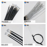 Bicycle Brake Cable Set for Strollers, Wheelchairs, and Scooters
