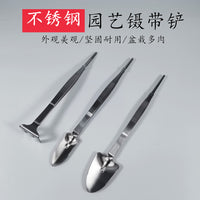 Mini Gardening Tool Set with Trowel, Rake, and Tweezers for Potted Plants