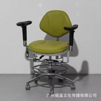 Ergonomic Dental Saddle Stool with Adjustable Height for Dentists and Nurses
