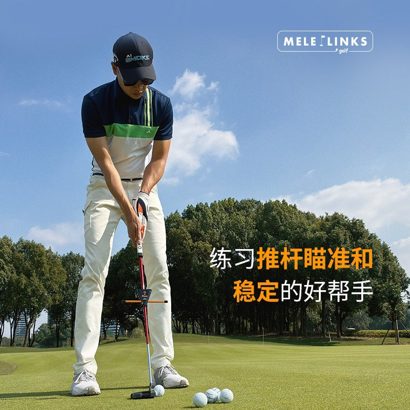 Golf Swing Trainer Aid for Chipping Putting and Aiming Stability