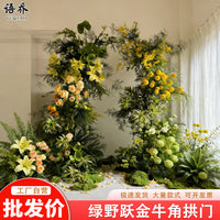 Greenery Gold Artificial Rose Hydrangea Peony Arch Flowers for Wedding & Event Decor