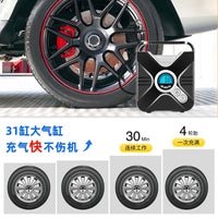Portable Car Tire Inflator Pump for Outdoor Use, Fast Air Compressor for Sedans