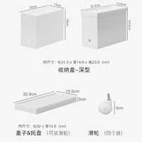 Japanese Style A4 Document Storage Box Multi-functional Plastic Organizer for Home Office Kitchen Cabinet