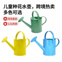 1.5L Metal Watering Can for Indoor/Outdoor Plants and Kids