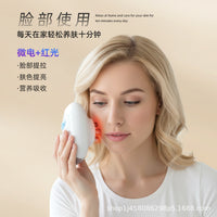 EMS Microcurrent Body Sculpting Massager with Vacuum Suction for Face Lifting and Skin Tightening