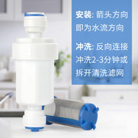 Mini Inline Water Filter with Stainless Steel Mesh for Sediment Removal