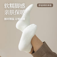 Men's Winter Thermal Ankle Socks with Ear Tab, Odor-Resistant, Sweat-Absorbent, Thickened Plush Lining
