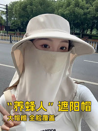 UV Protection Sun Hat with Neck Flap and Face Mask for Summer Outdoor Activities