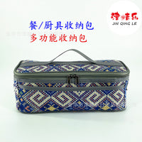Portable Ethnic Style Cutlery Storage Bag for Outdoor Camping Picnic