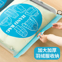 Down Jacket Storage Bags Travel Compression Organizer for Clothes Luggage